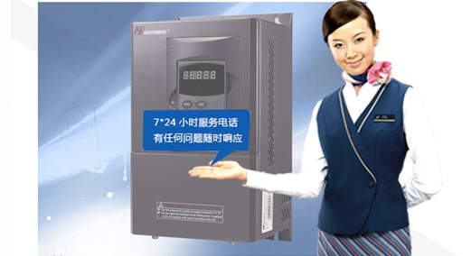 <span>完善的</span>服務體(tǐ)係