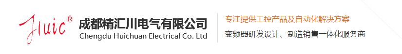 成都易驱变频（pín）器销售