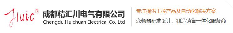 成（chéng）都变频器维修公司（sī）