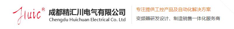 成都变频器维修厂（chǎng）家