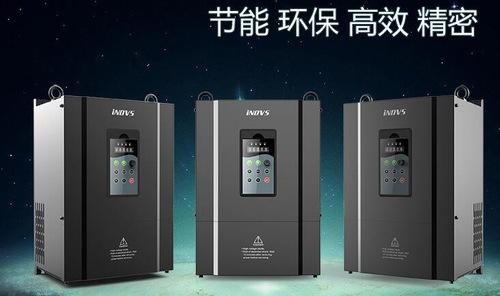 成都变（biàn）频器